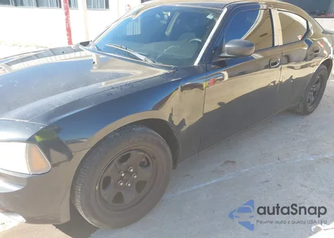 2007 Dodge Charger from USA, damaged, VIN 2B3KA43G27H810291